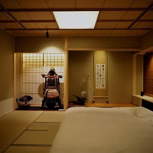 Ishibekoji Muan Ryokan