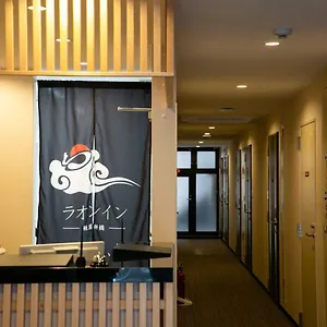 Laon Gion Shinbashi Hotel