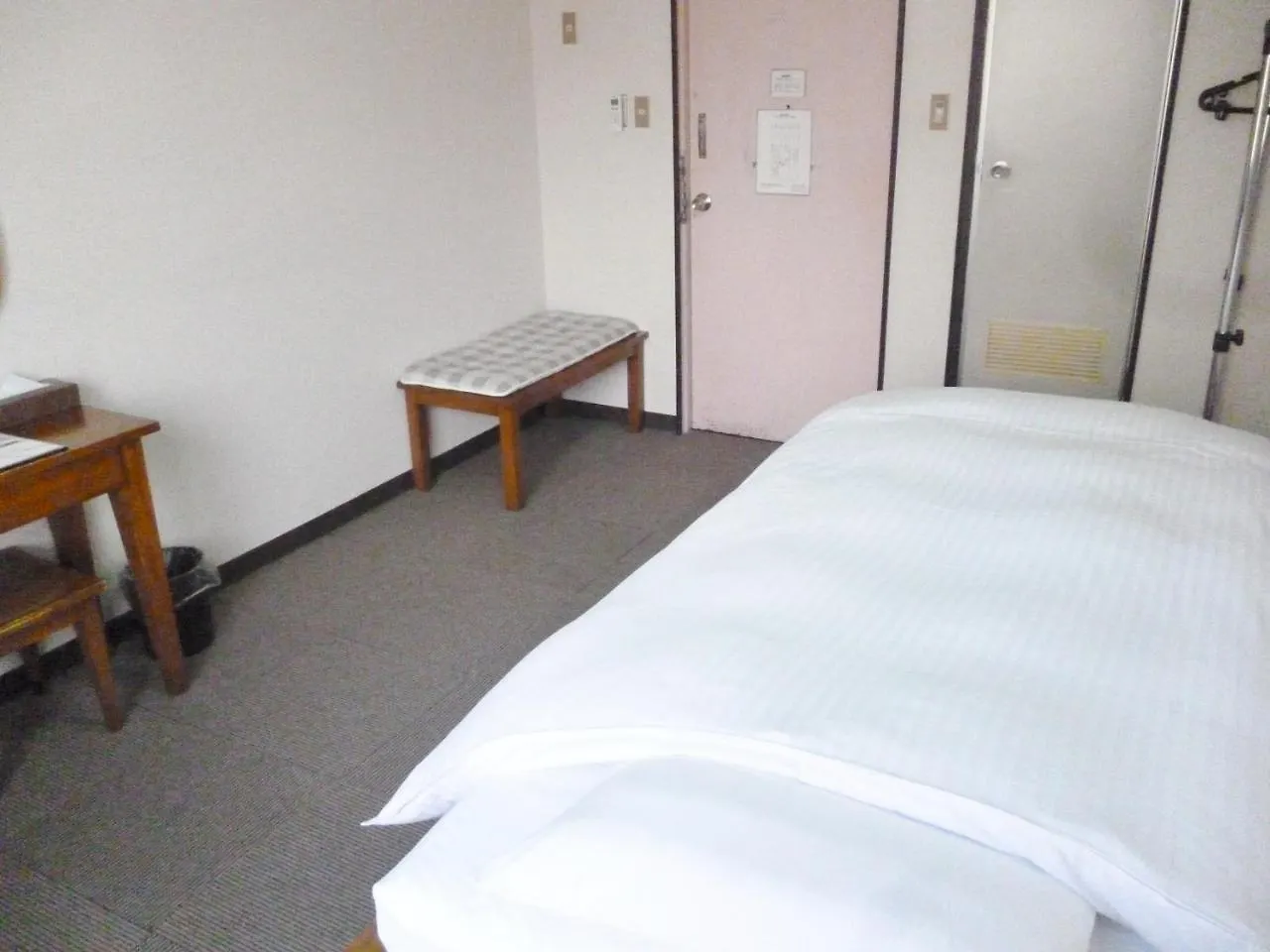 Hotel Econo-Inn Kyoto