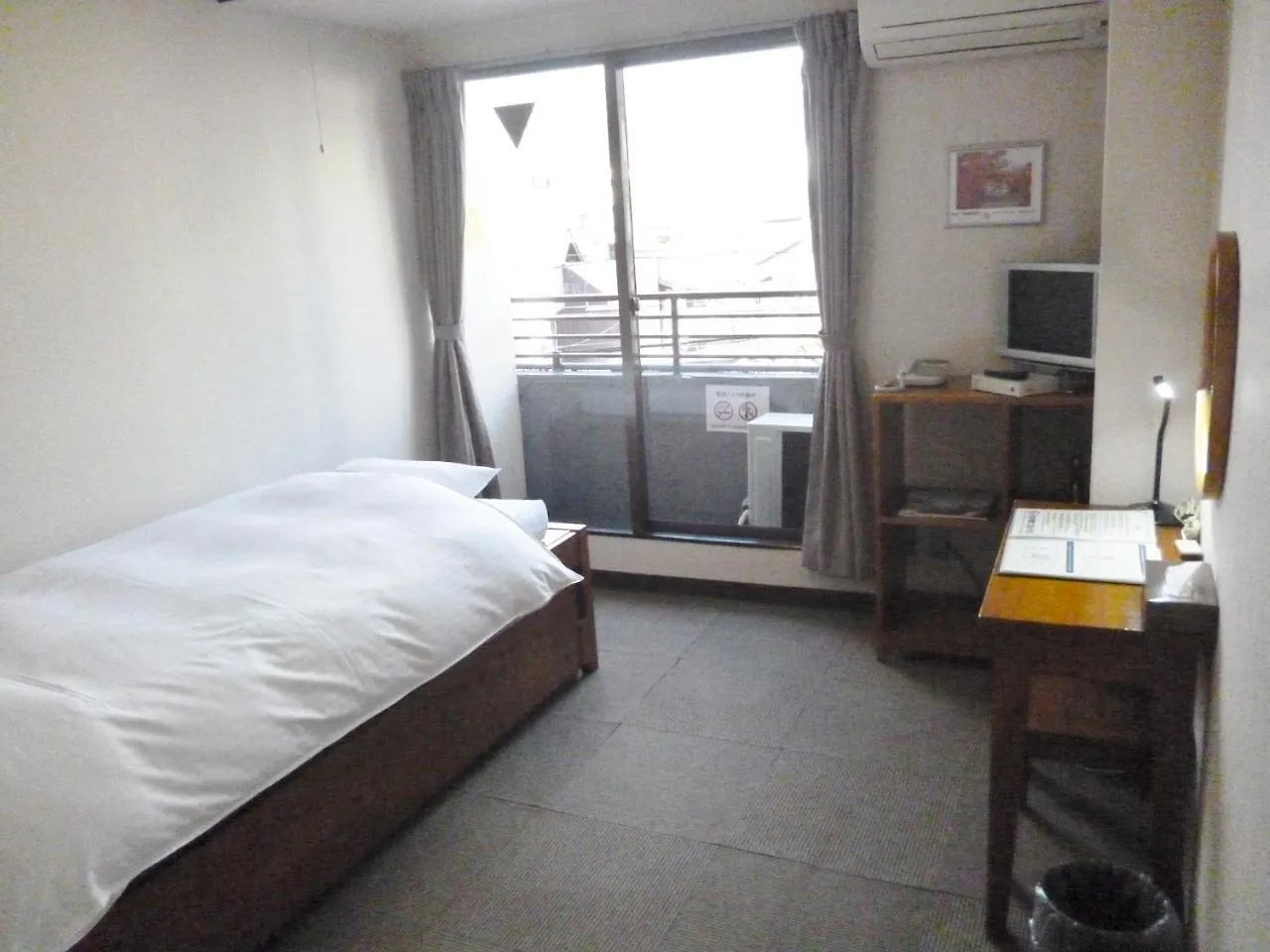 Econo-Inn Kyoto Japon