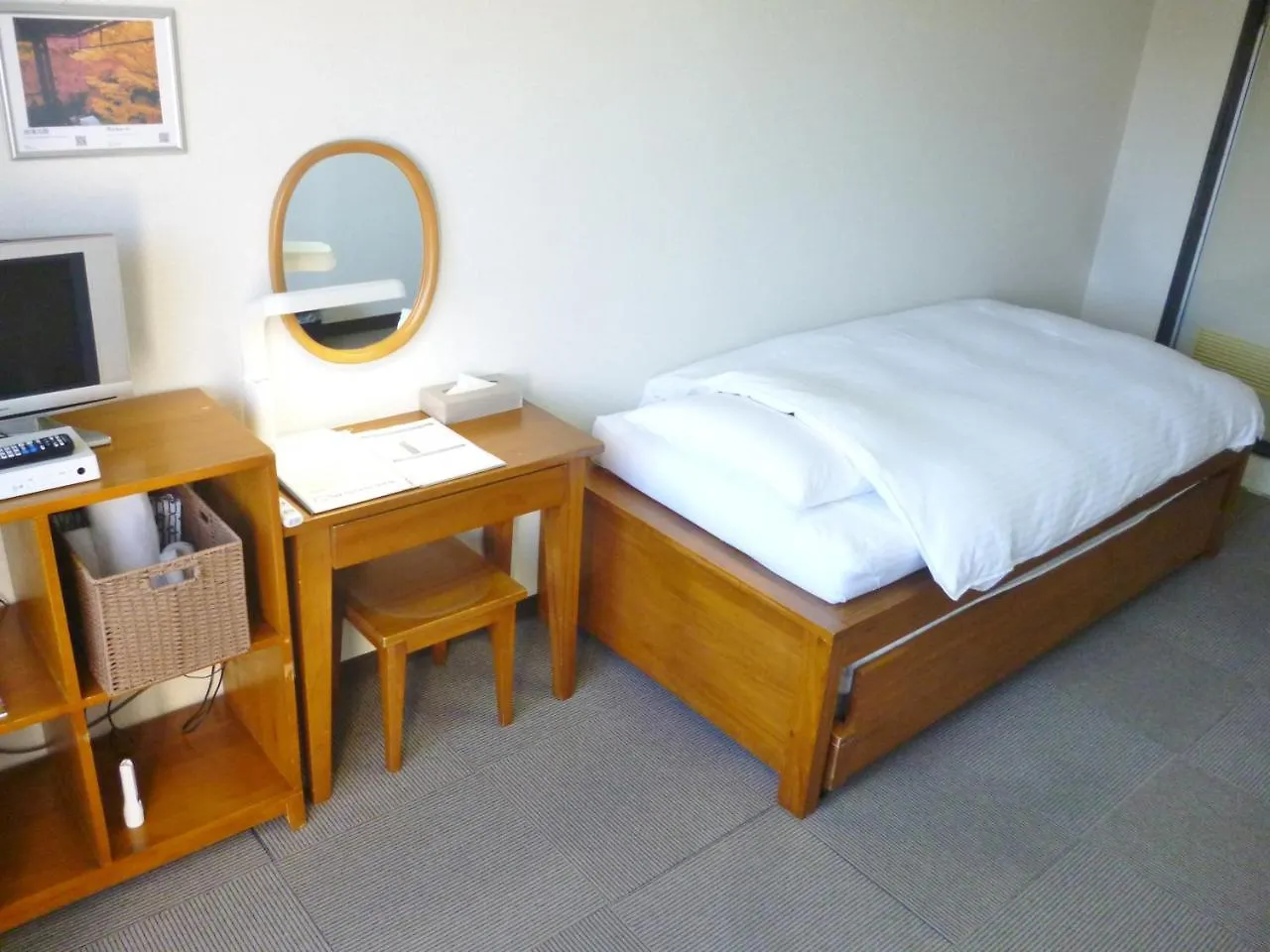 Econo-Inn Kyoto
