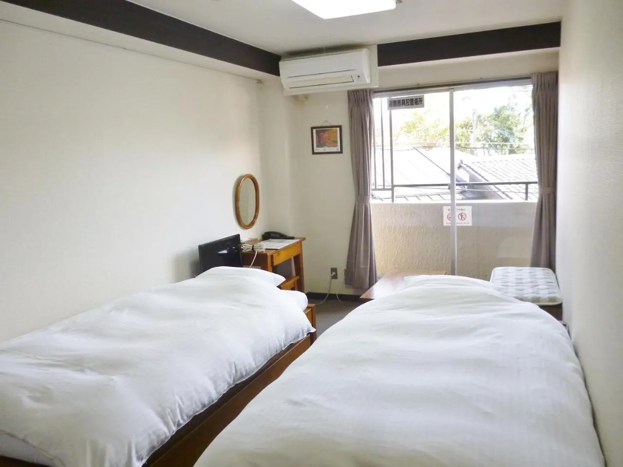 Econo-Inn Kyoto Japon
