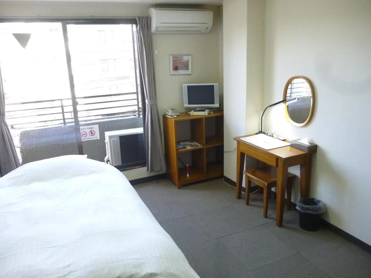 Econo-Inn Kyoto
