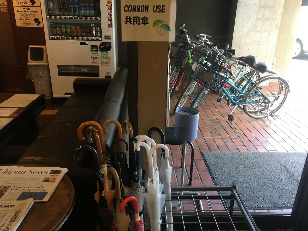 Econo-Inn Kyoto