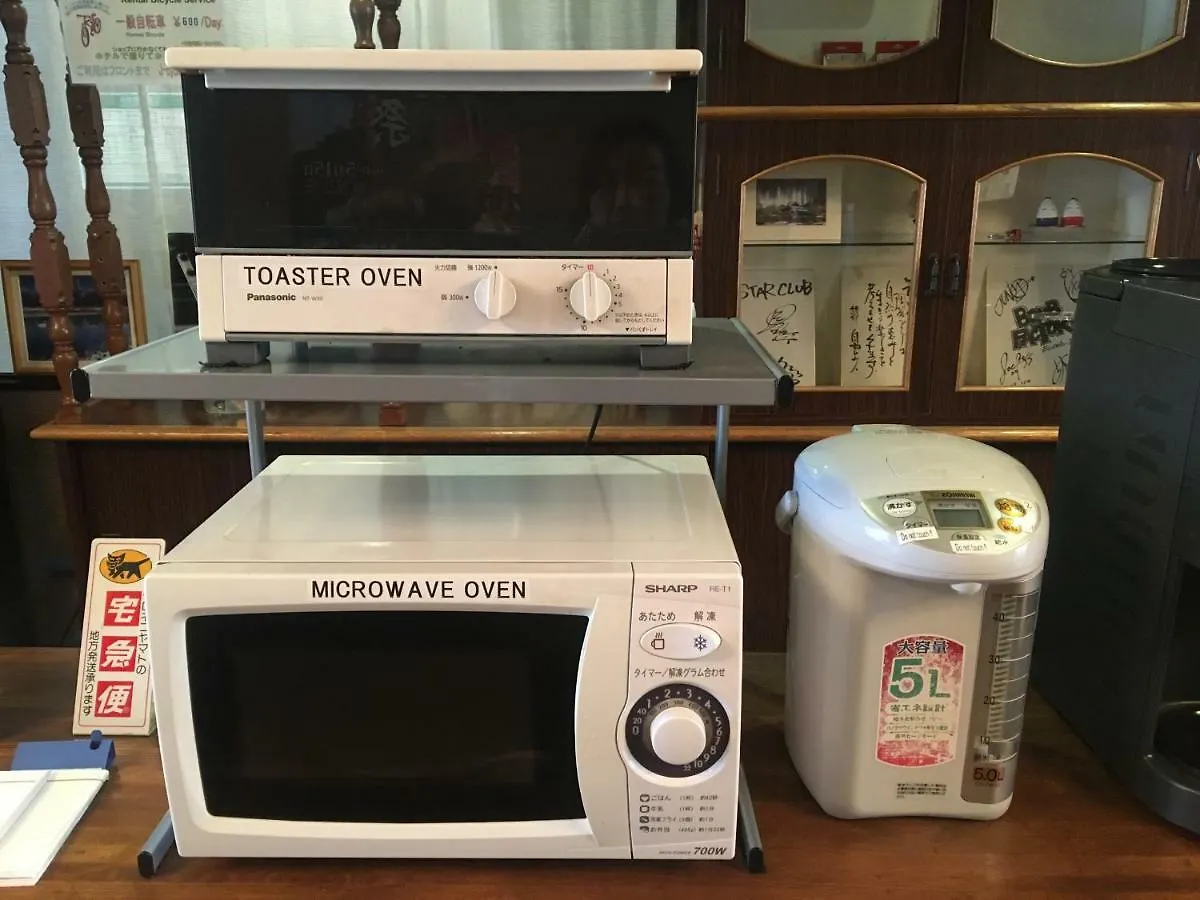 Econo-Inn Kyoto 2*,  Japon