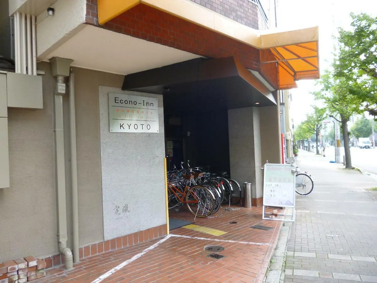 Econo-Inn Kyoto Hotel