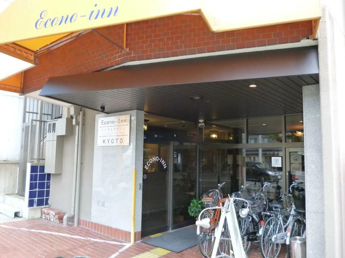 Econo-Inn Kyoto 2*,