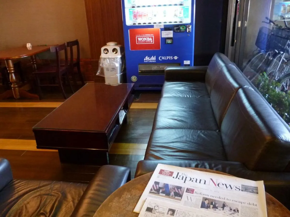 ** Hotel Econo-Inn Kyoto Japon